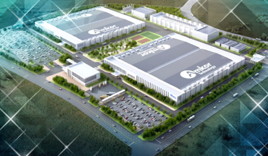 Advanced Packaging and Test Facility