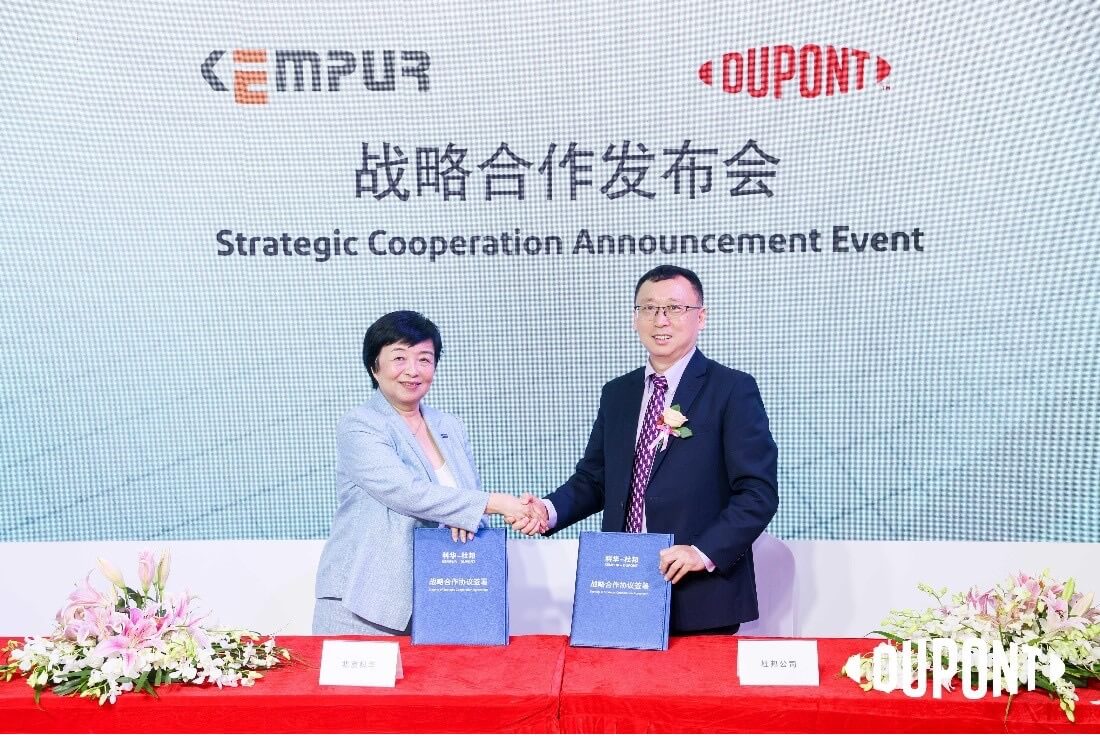 semiconductor companies