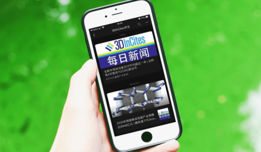 Photo by Jizhidexiaohailang on Unsplash