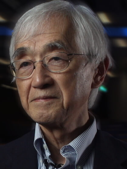 William (Bill) Chen, Ph.D.