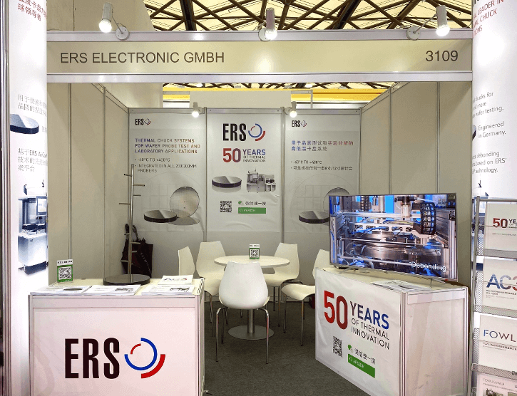 ERS at SEMICON China