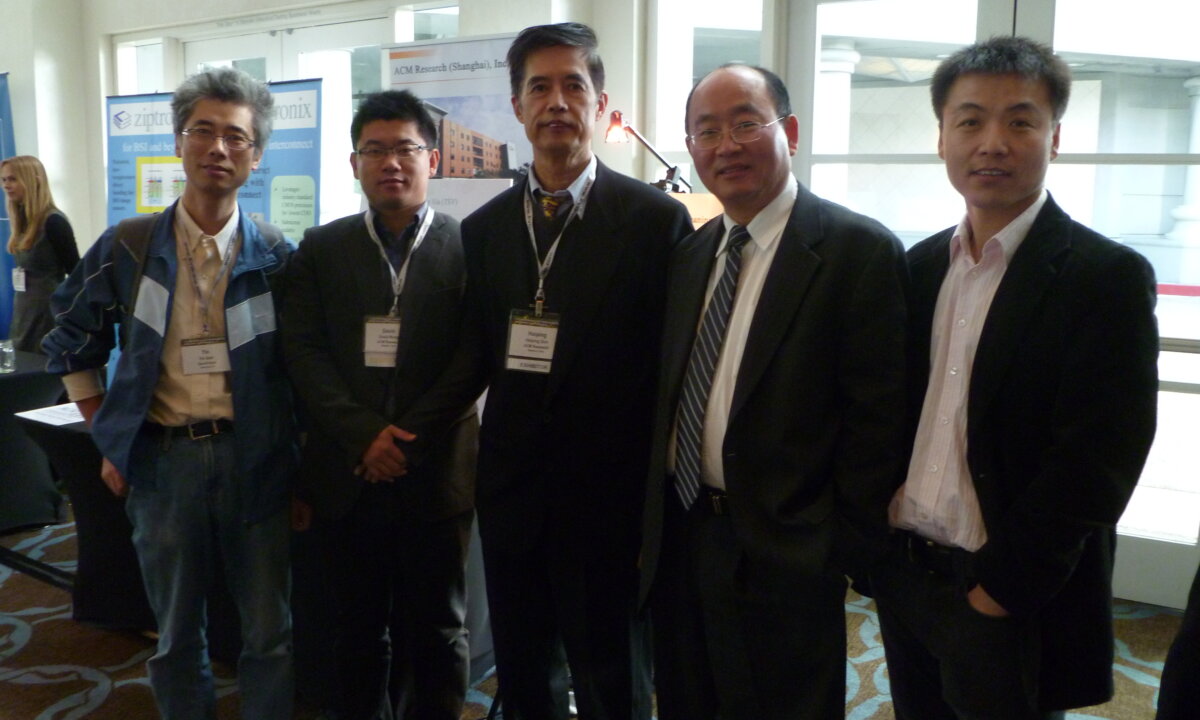 ACM Research team at 3D ASIP 2012.