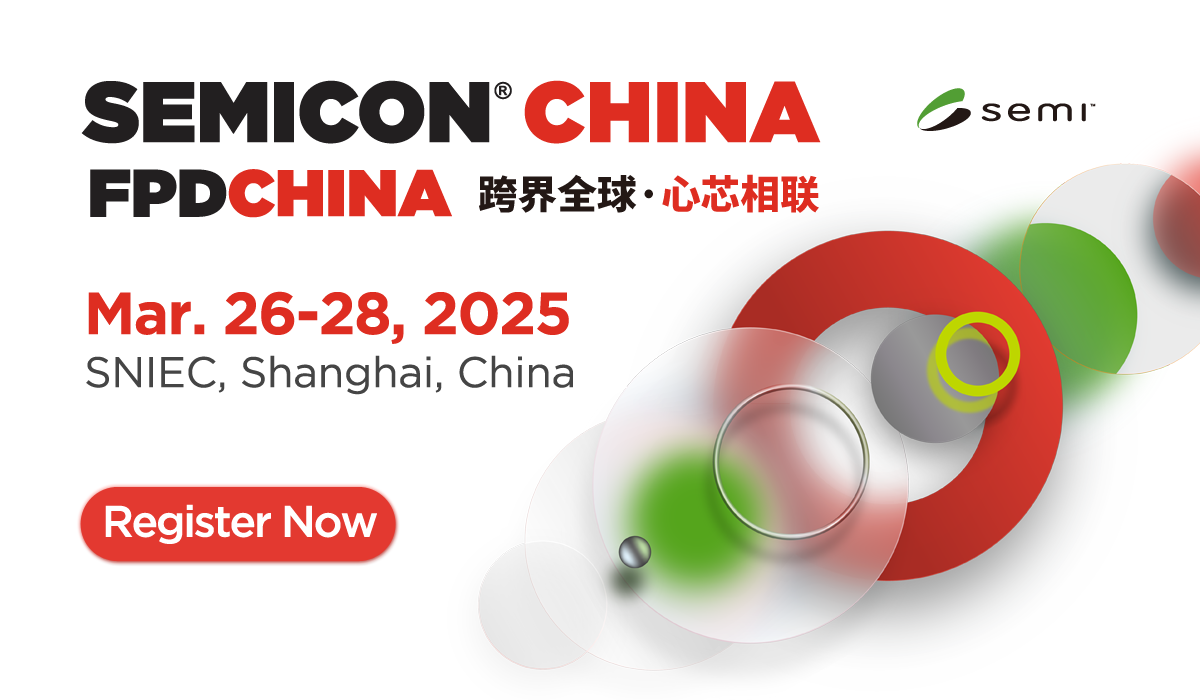 SEMICON China 2025