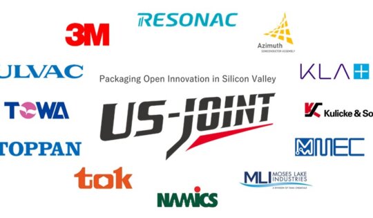US Joint Consortium