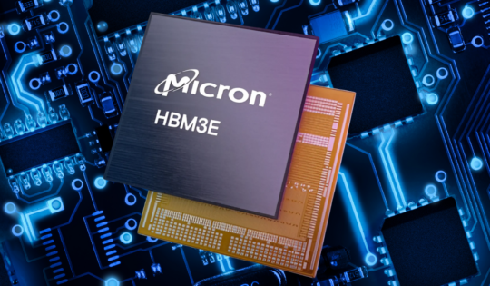 Micron HBM