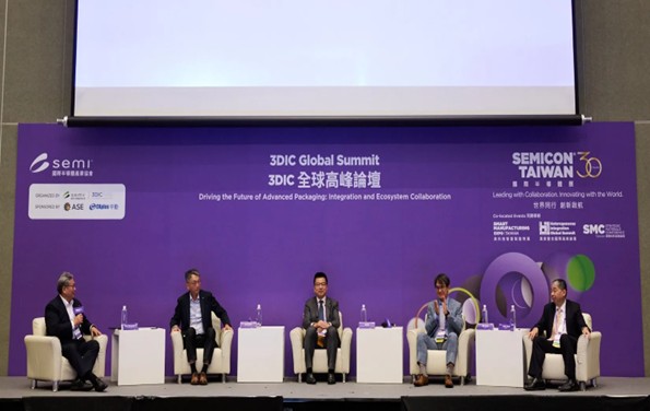Figure 1 TSMC, ASE, Chroma ATE, and Grand Process leaders discuss technology roadmaps and applications at the 3DIC Global Summit.  (Source SEMI)